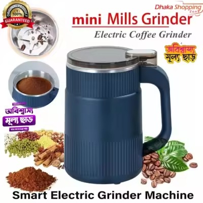 Stainless Steel Electric Spice Grinder Smart Electric Blendar Machine - 350 Watt-Cyclone